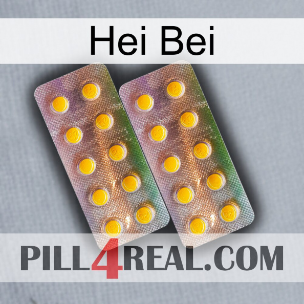 Hei Bei new10